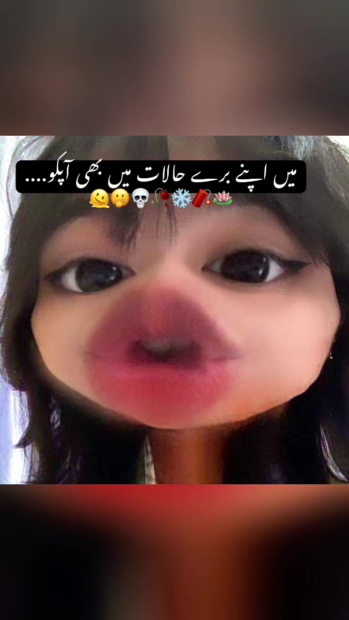 @منڈی سے ہوں یار🦋