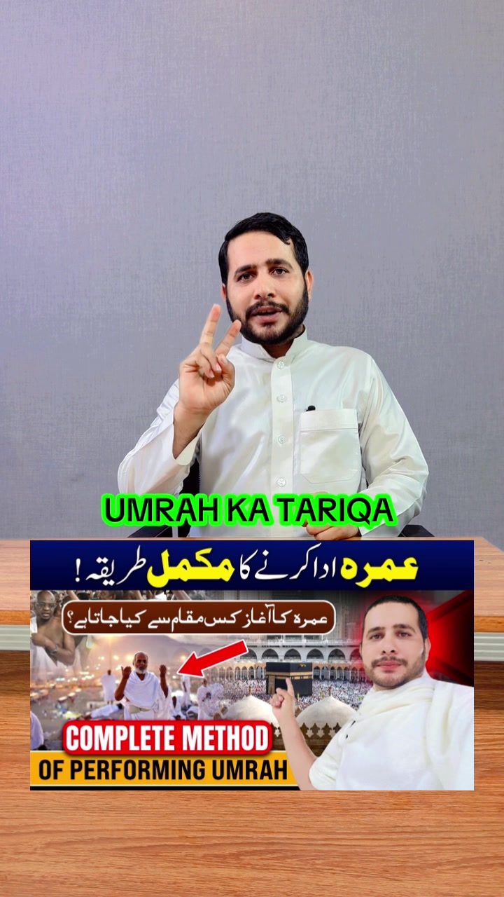 @Muhammad Imran Malik
