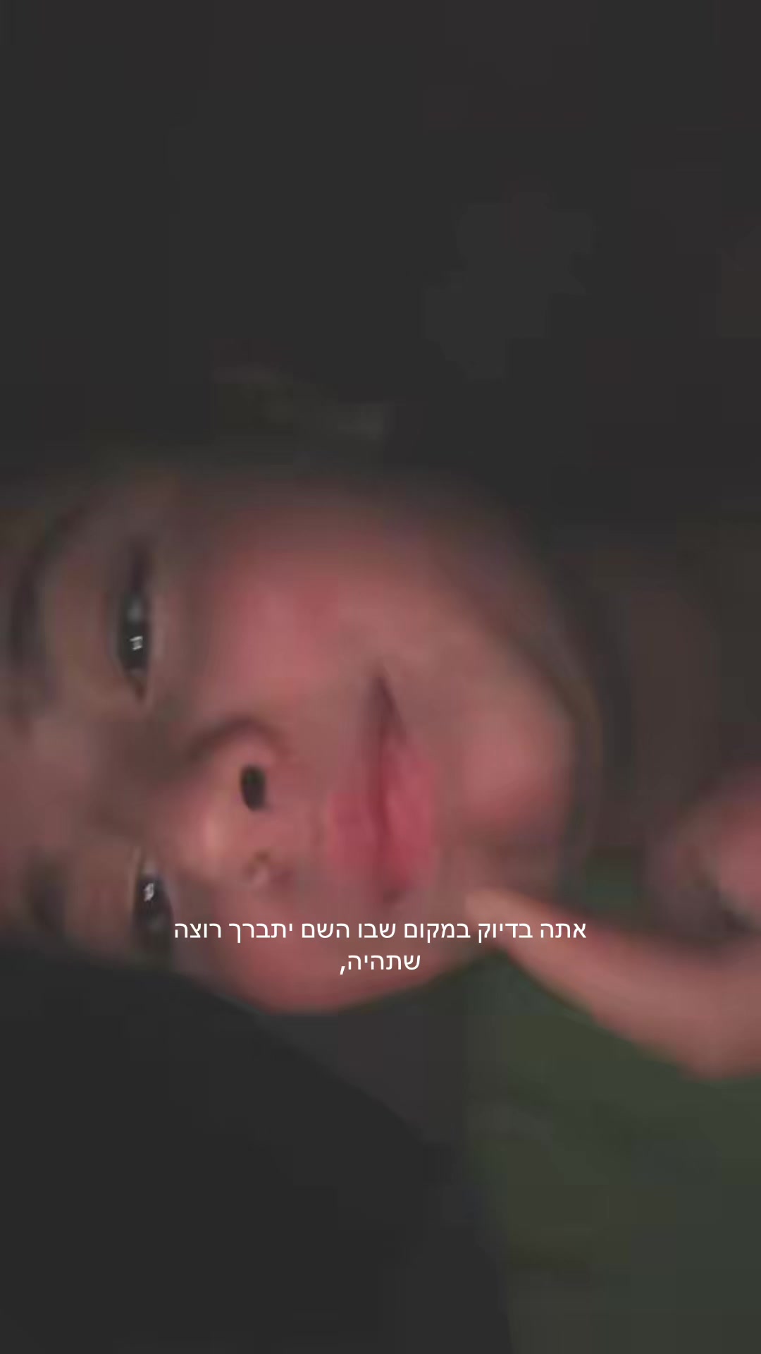 @Amit๐ค๐๐งธ