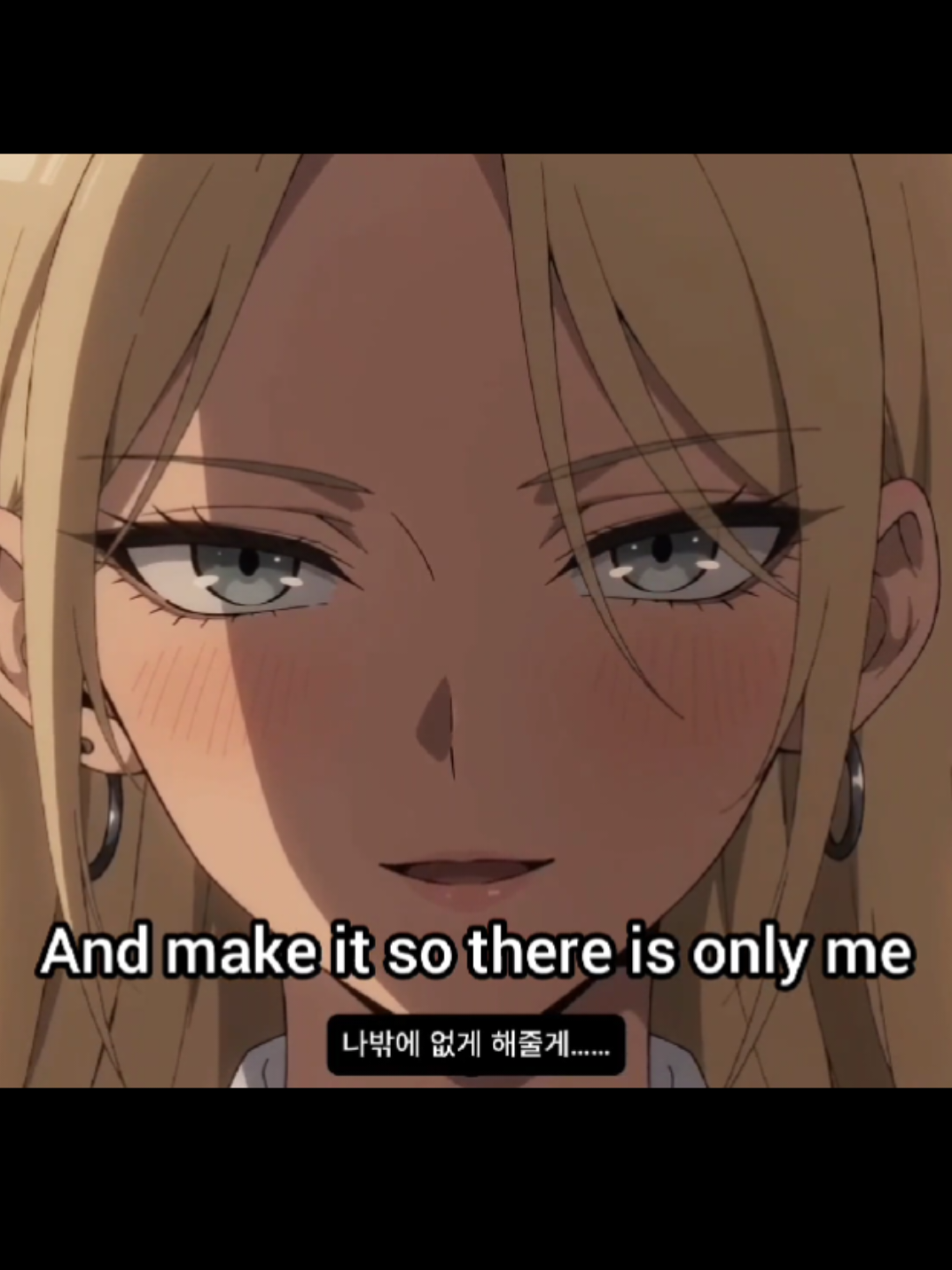 @We Love Anime