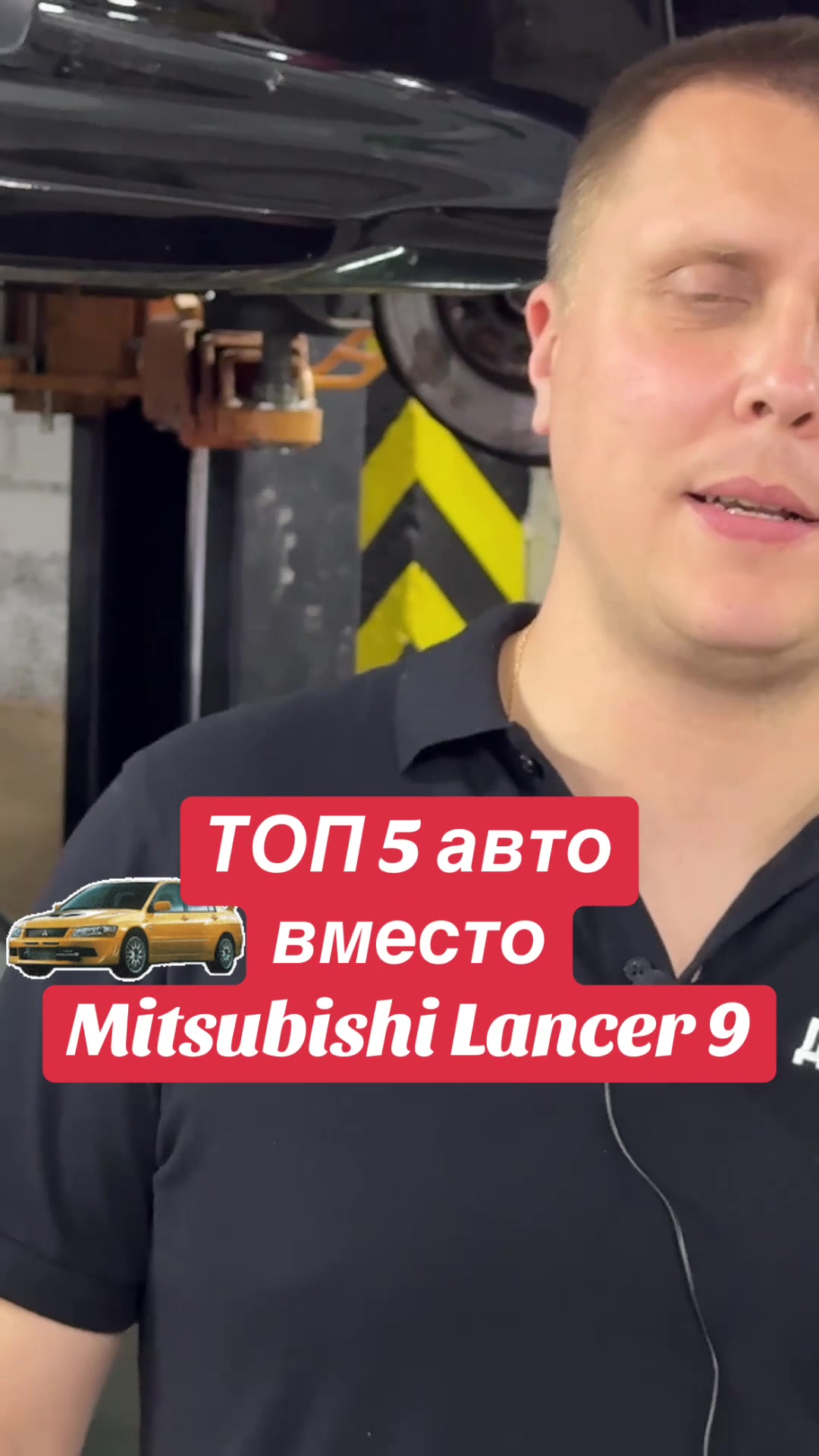 @ДарницЯ 1