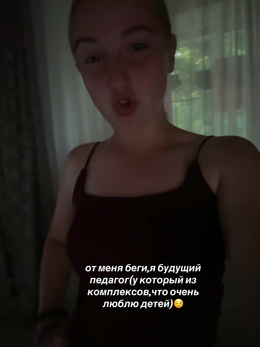 @машикс