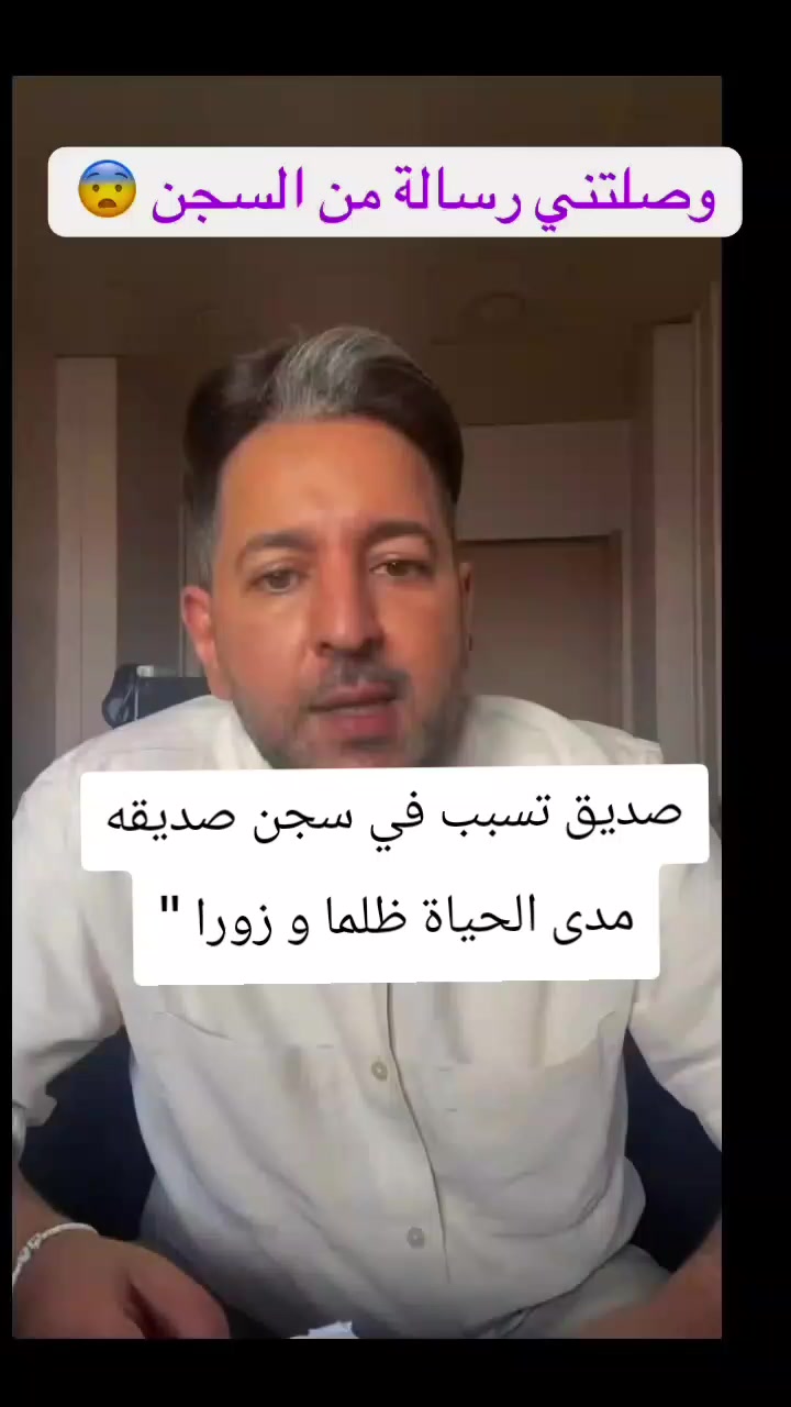 @Trend Algeria Today Hub