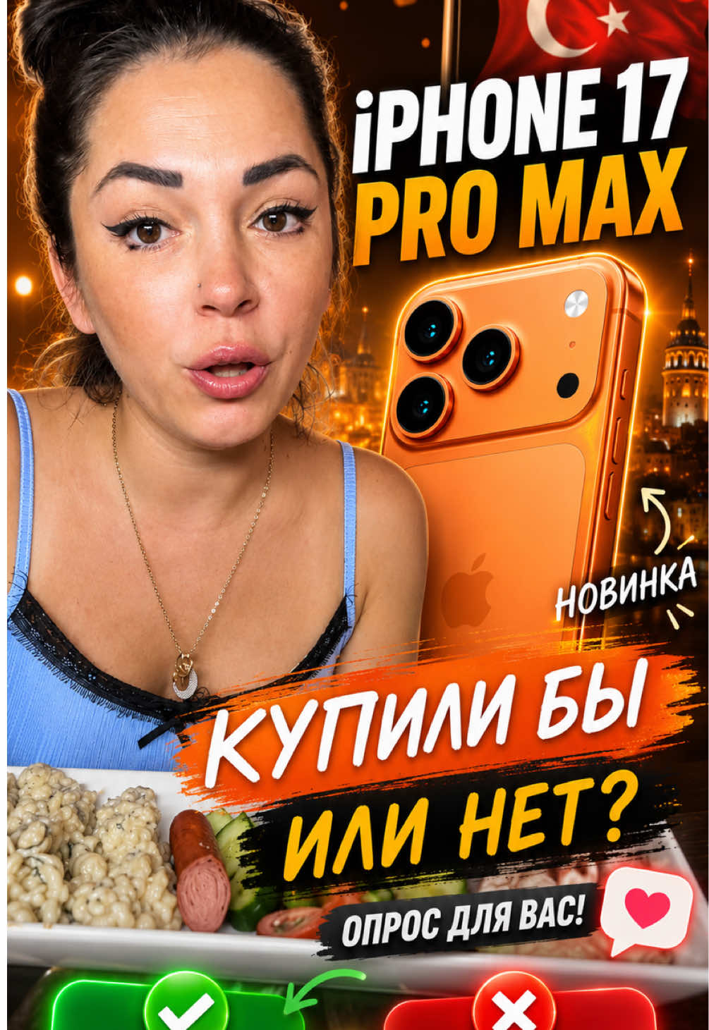 @kris_mokbann2