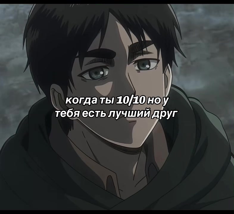 @жена вельвет 💅