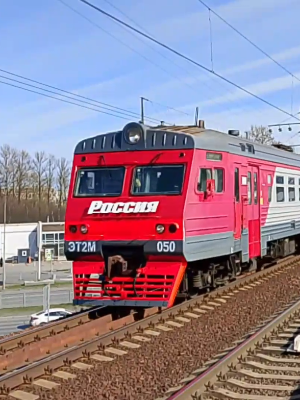 @🚄Споттер из Колпино🚄