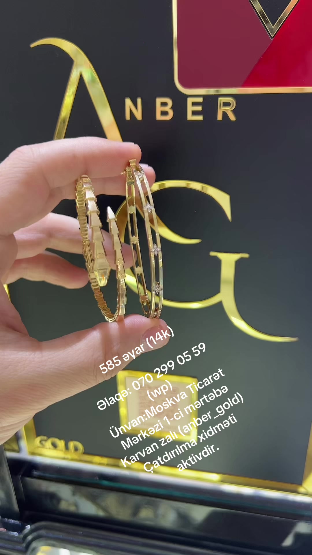 @anber_gold_jewellery