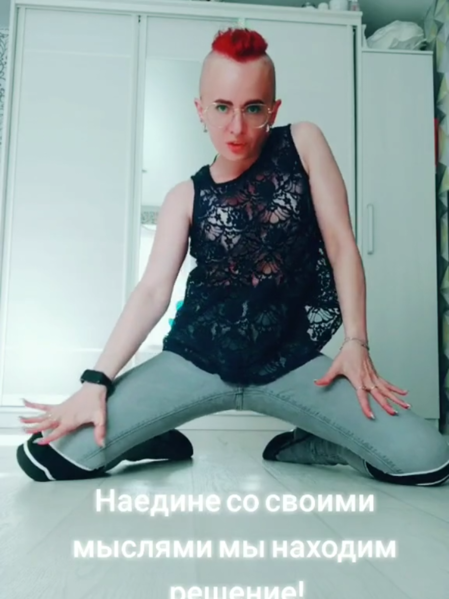 @Виктория Броши