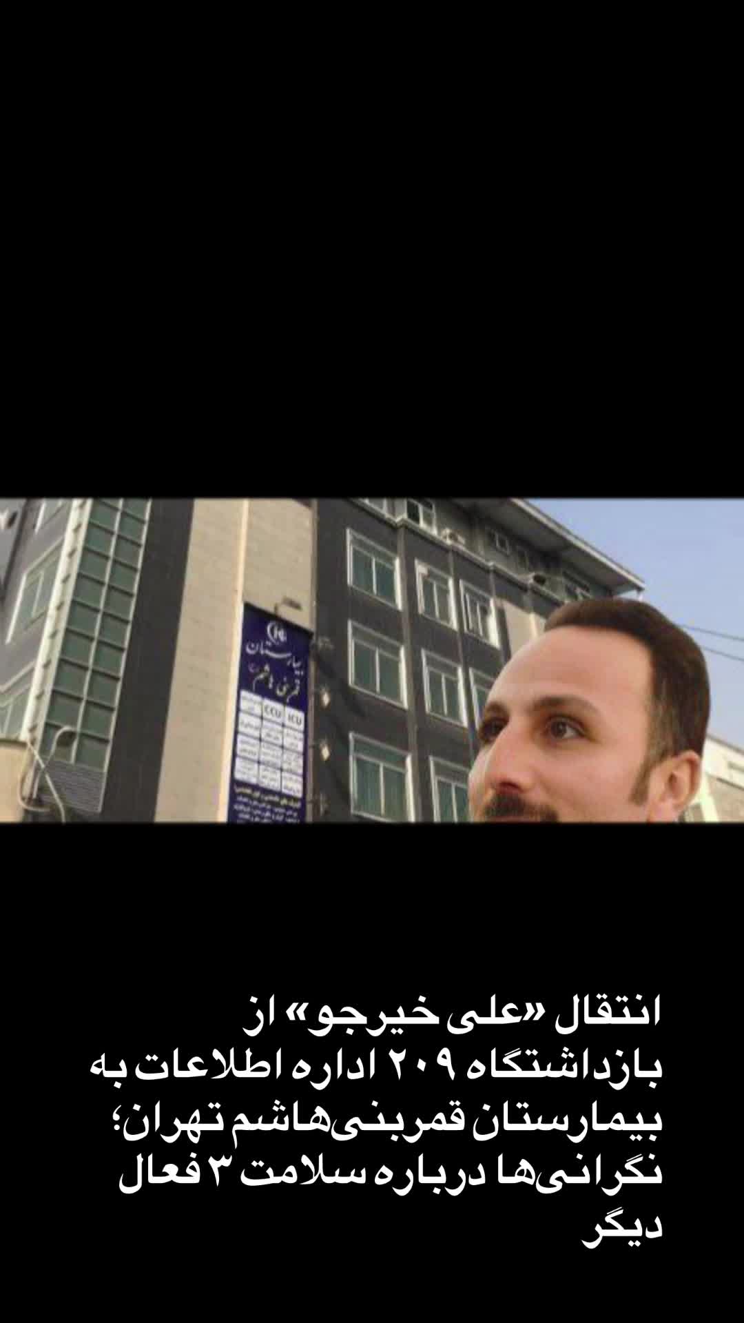 @DAIM NEWS TV