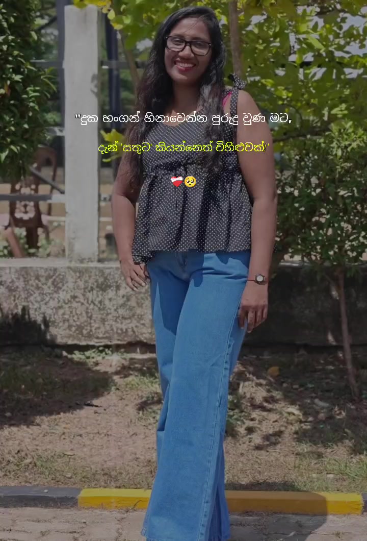 @❤️SURANGI❤️