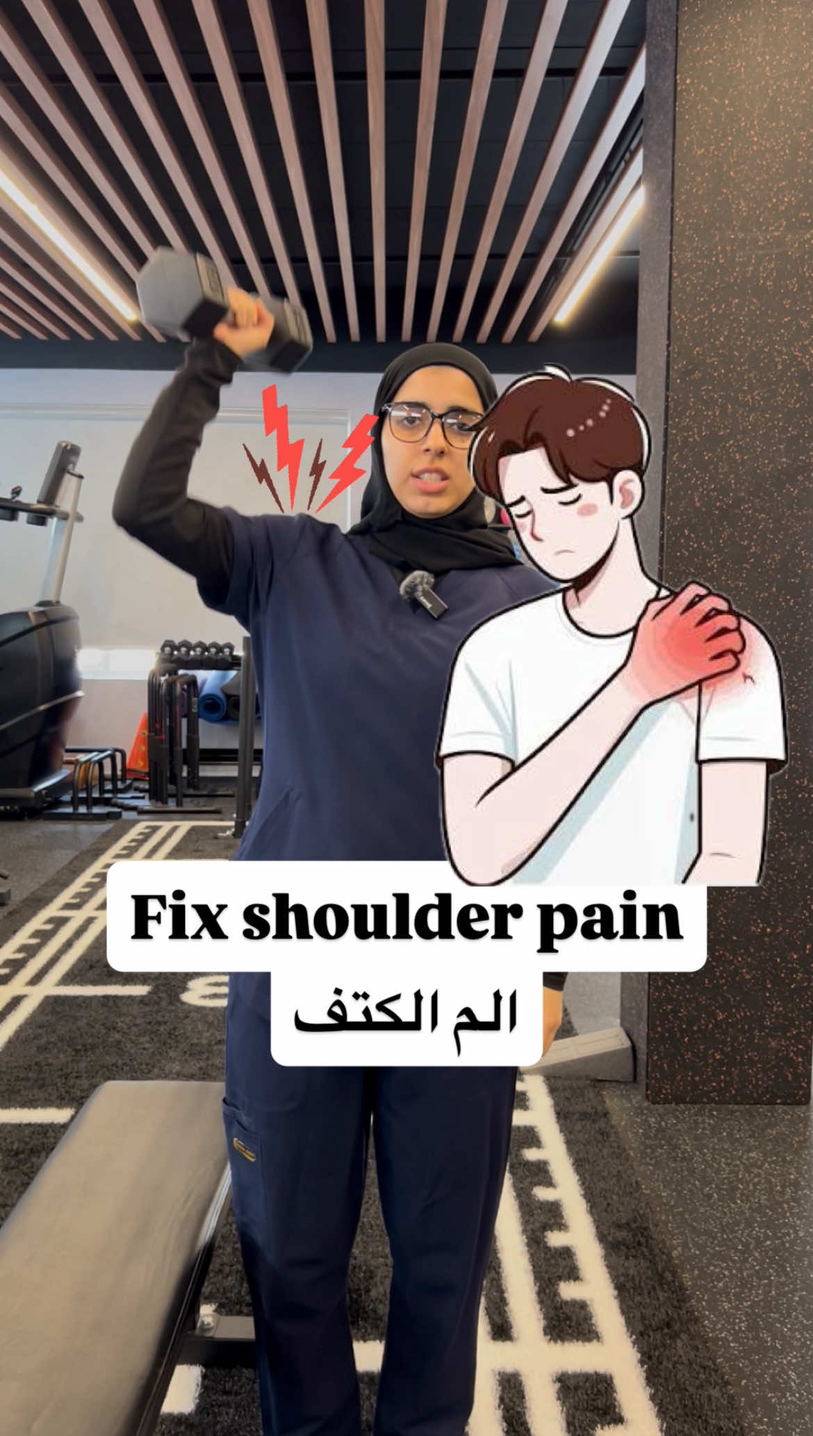 @dr.somaya.physio