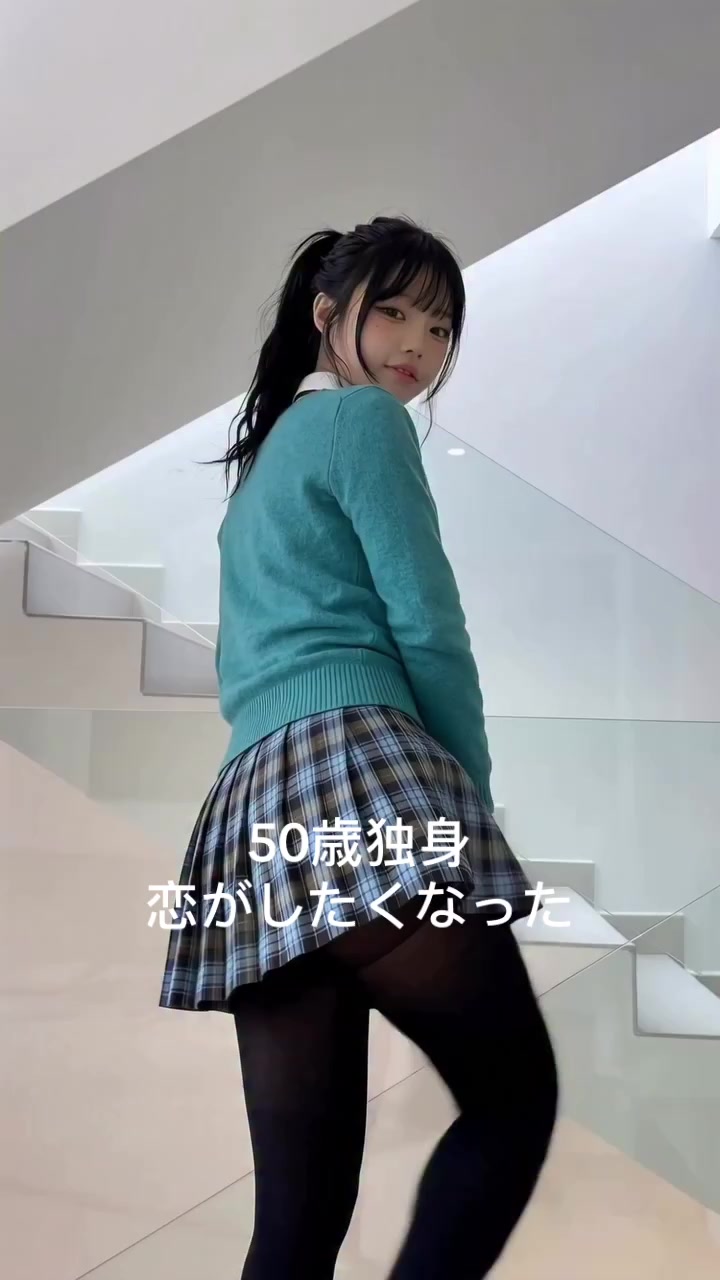 @Irene