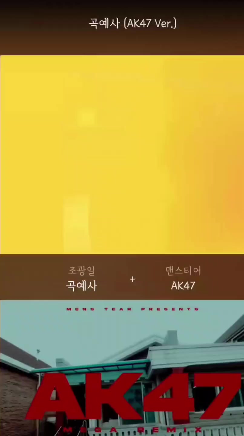 @F1 막스 페르스타펜  🐂 ☀️ 🐂