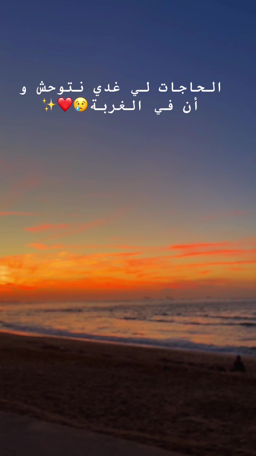 @SOUKA🇲🇦🇨🇦