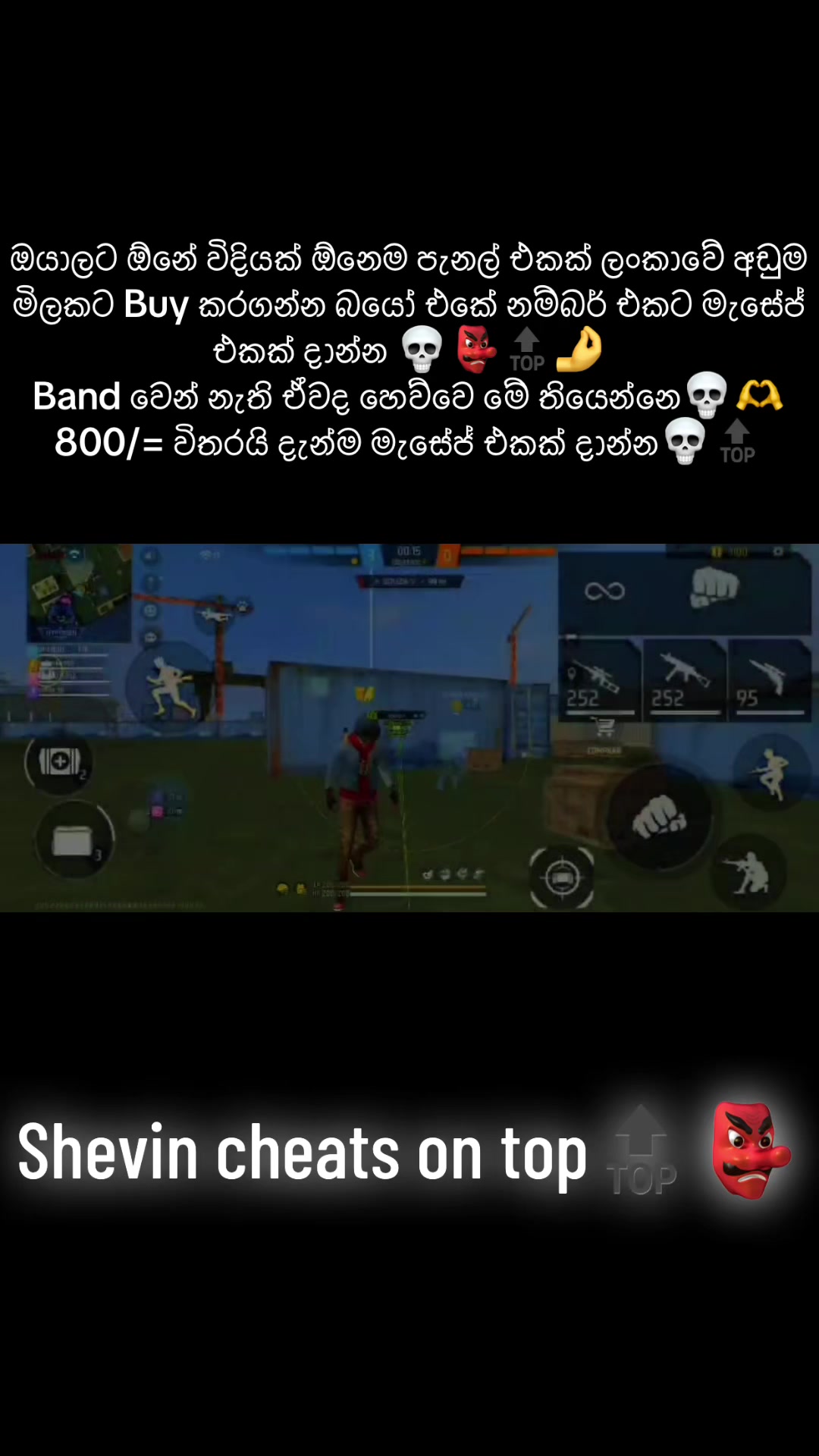 @Shevin.cheats TOP 01🫵🏻🔝