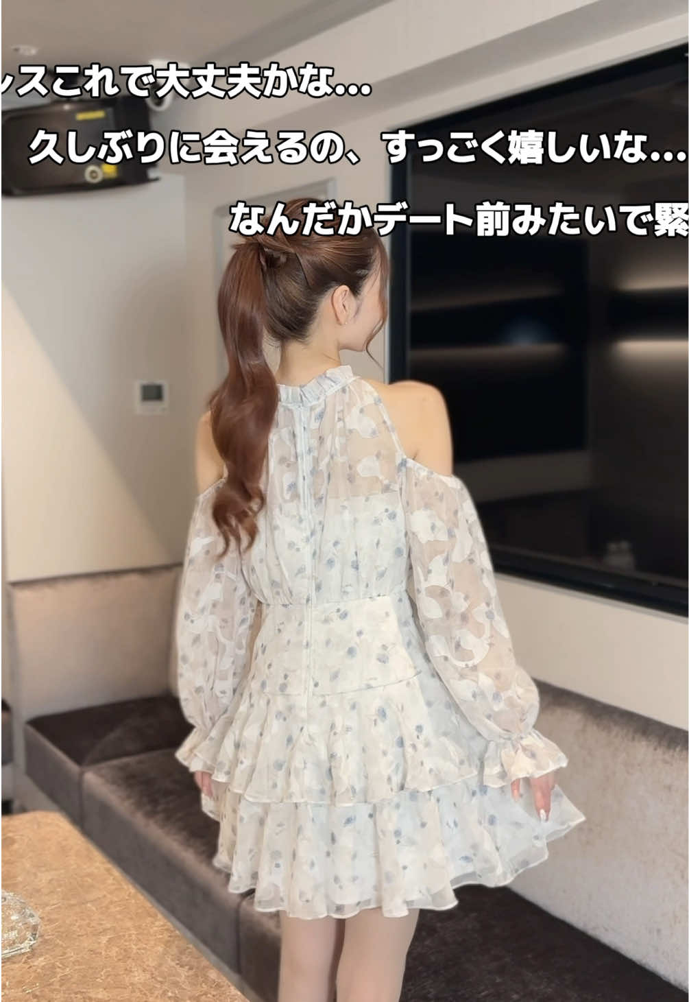 @OOKI(オオキ)小倉 キャバクラ