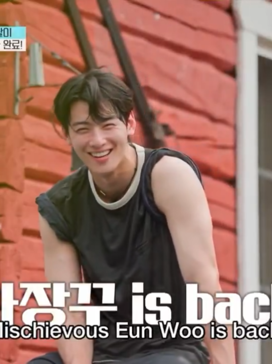 @Eun Woo Space