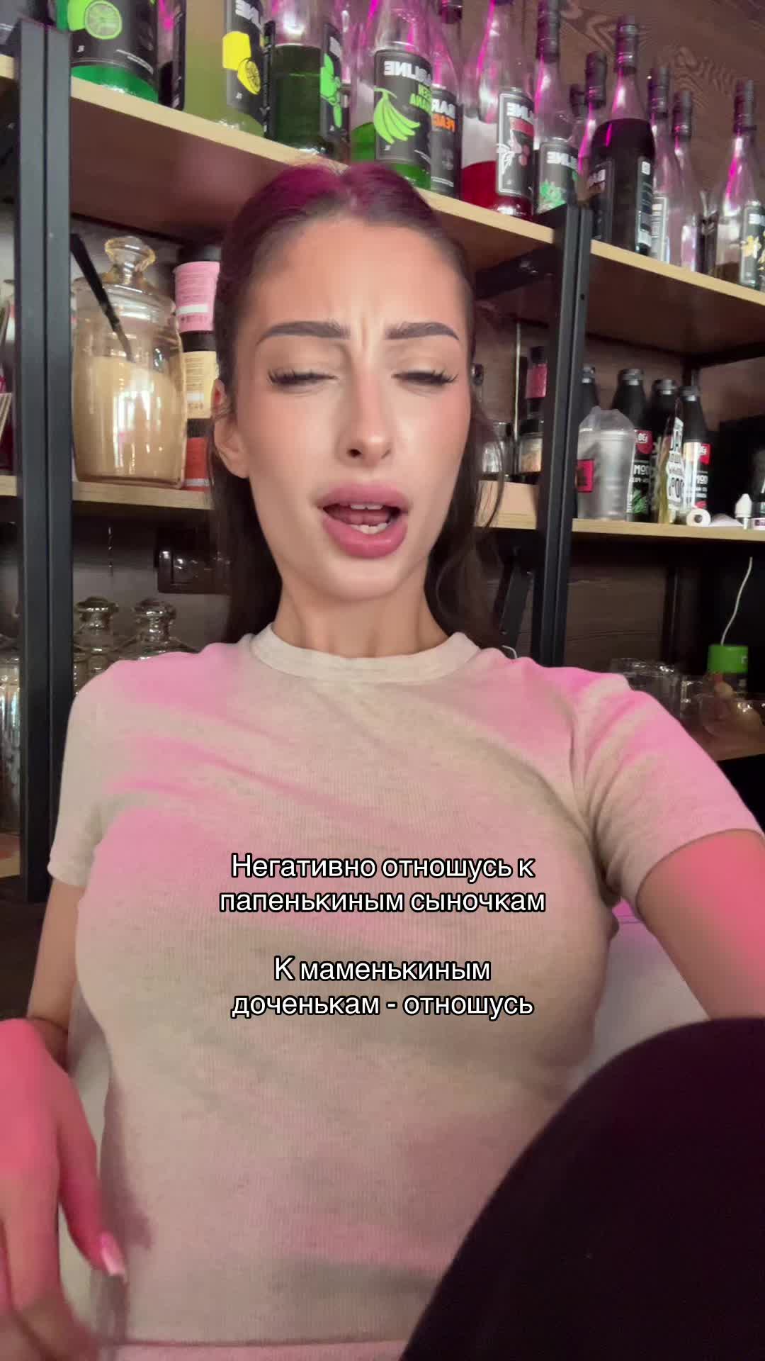 @панасоник