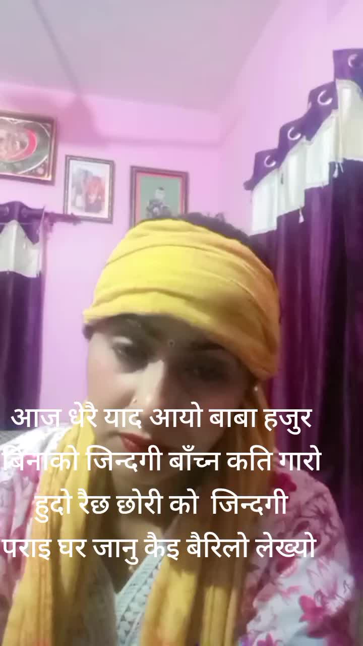 @Nisha pant 997