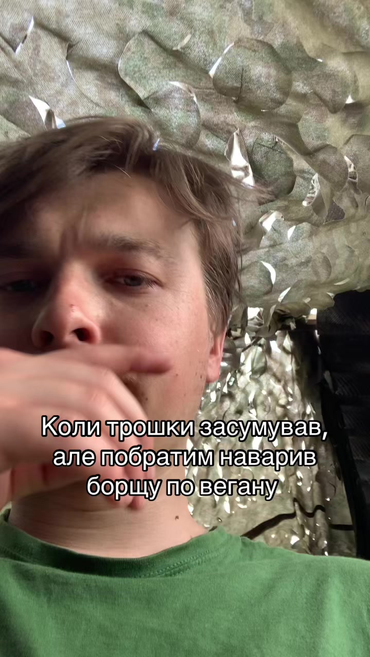 @КОТЯРА🇺🇦