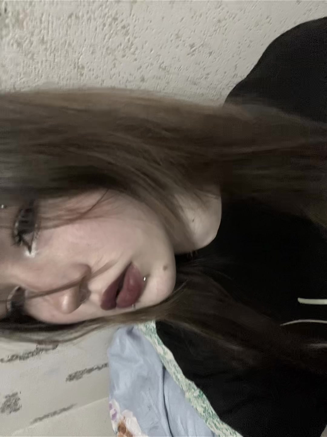 @Чухня