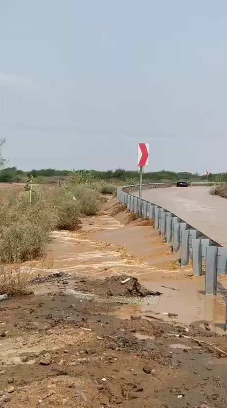 @نجم الظلام
