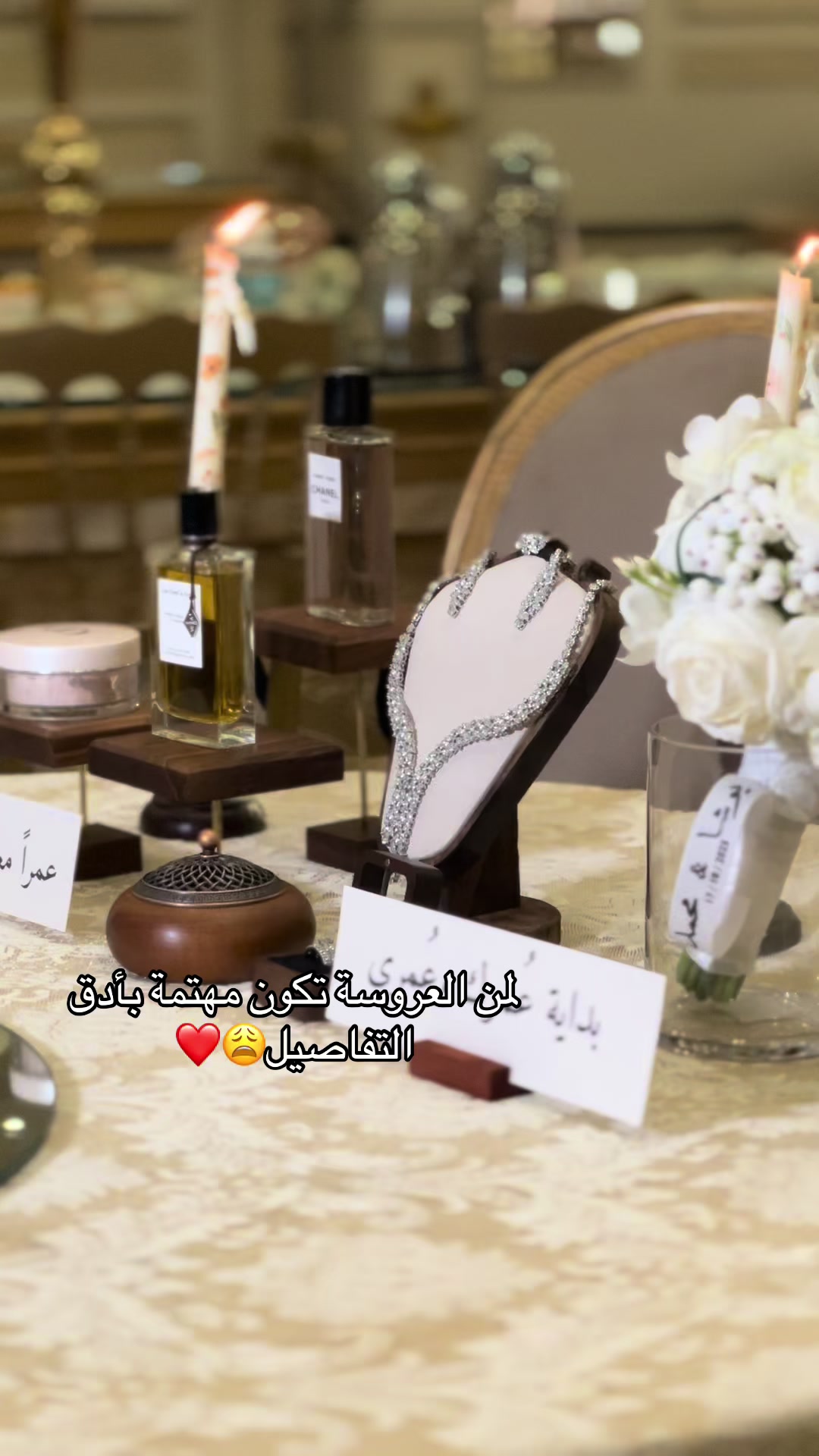 @مصورة عرايس👰♀️💍