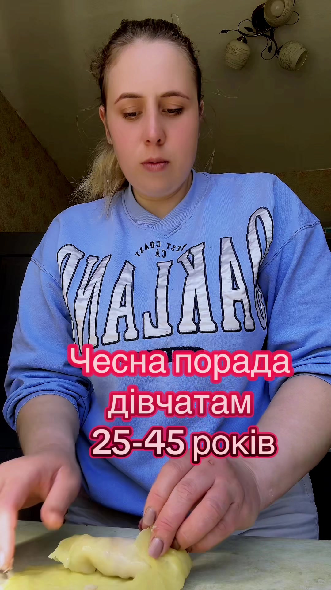 @Lavryk