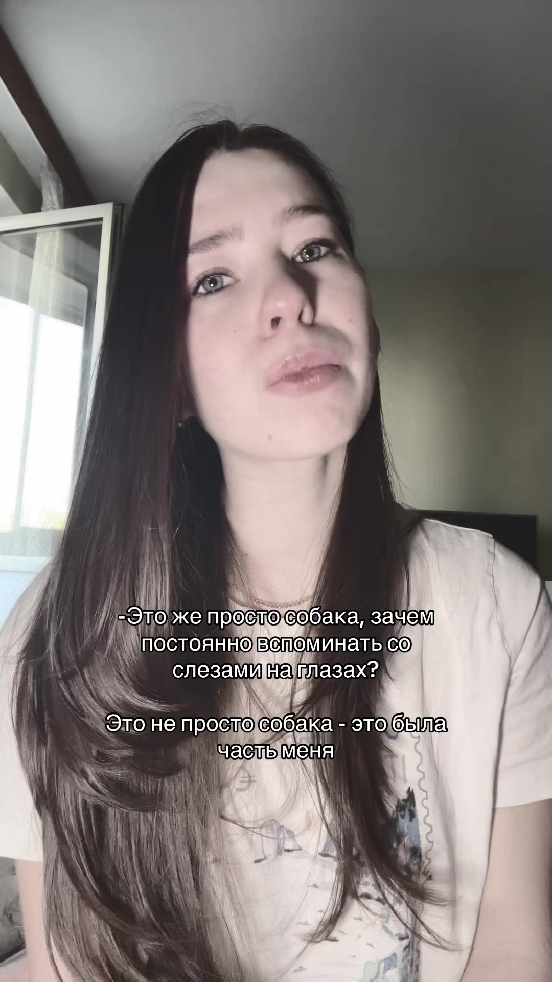 @Тгк: ALFЁROVA