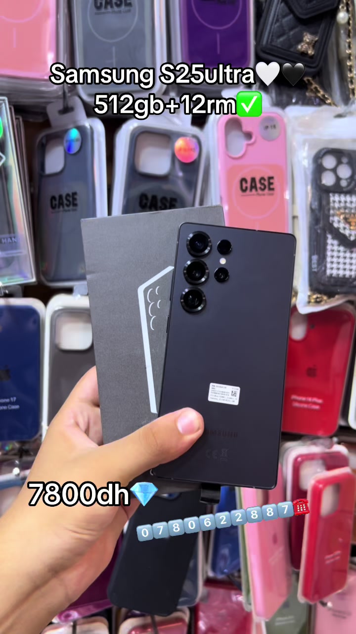 @simo—phone