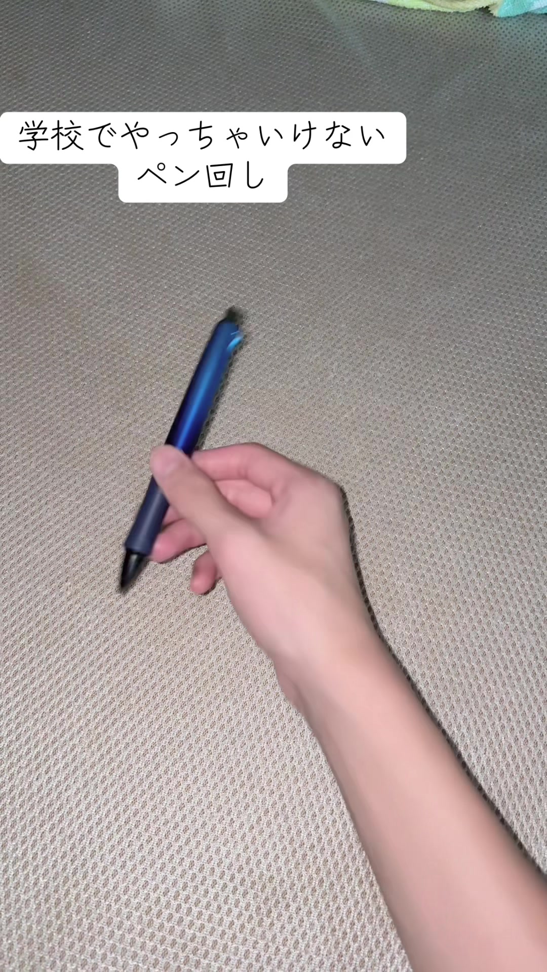 @mitoko