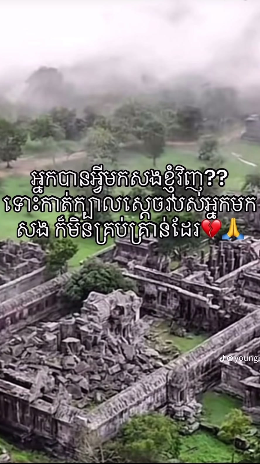 @G-DEVITHTEPBOPREK