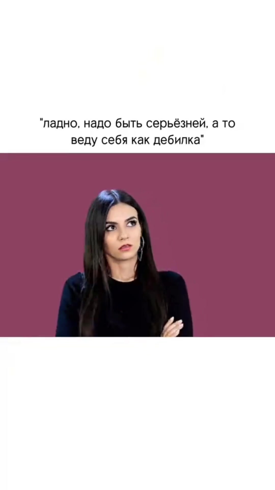 @Myta