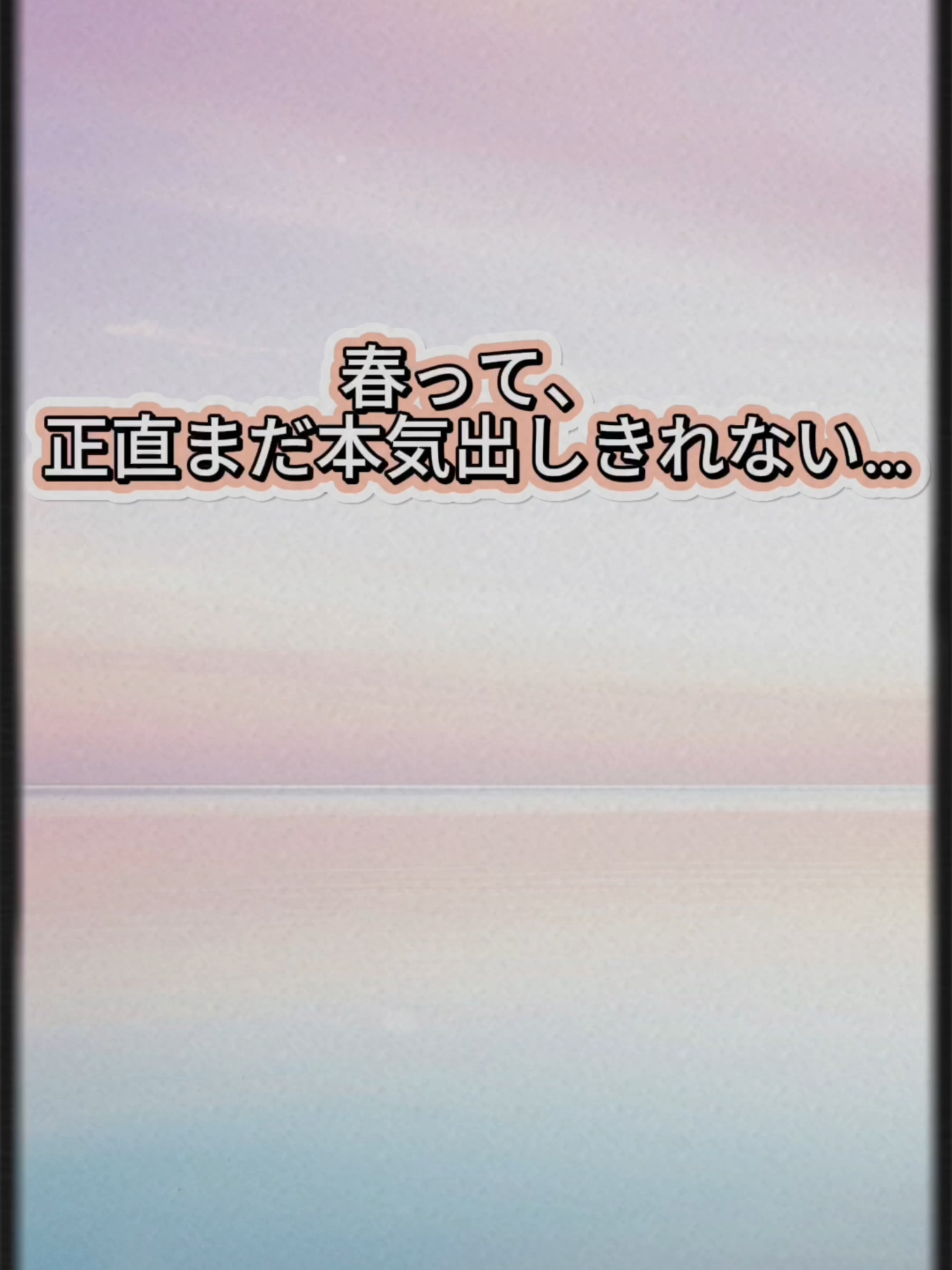 @家庭教師のIOI