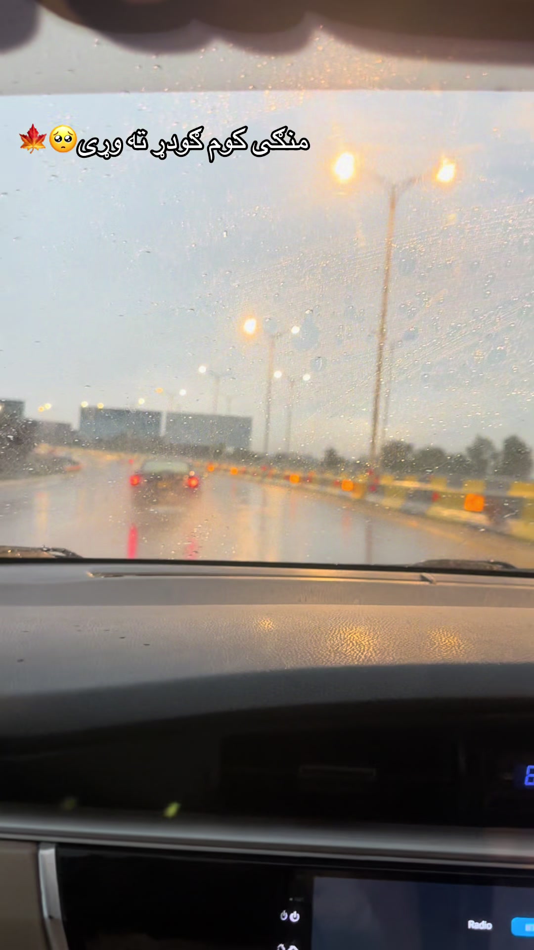 @اخمد⚜️