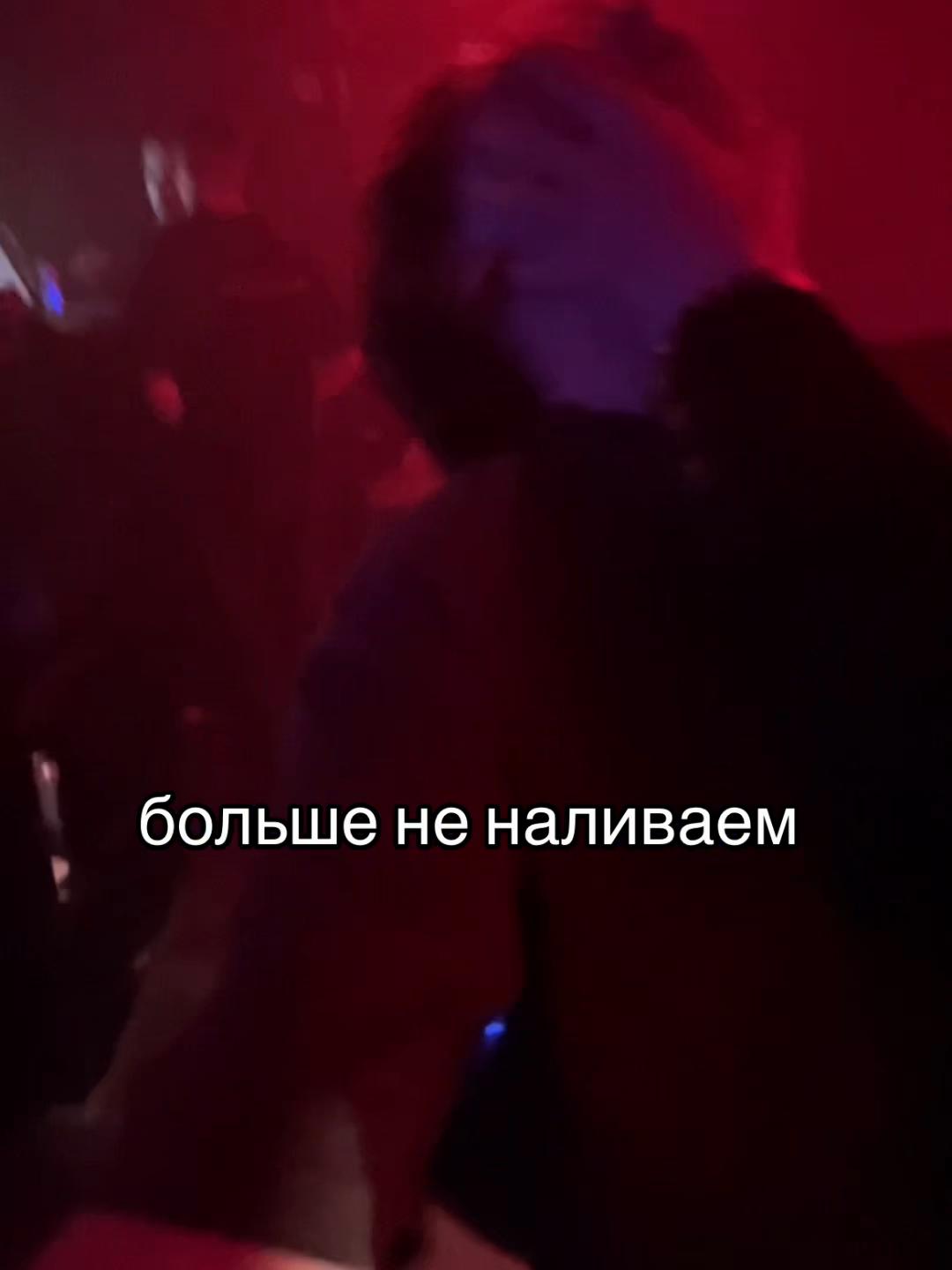 @svttt