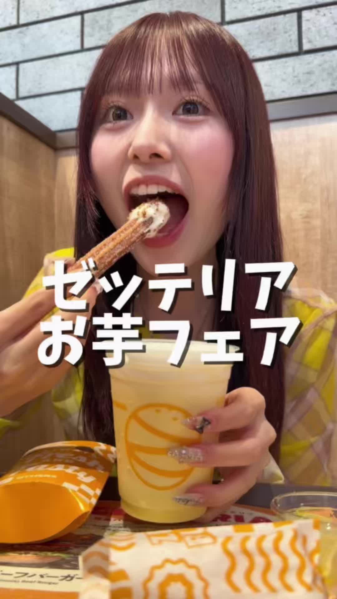 @さきちゃんねる