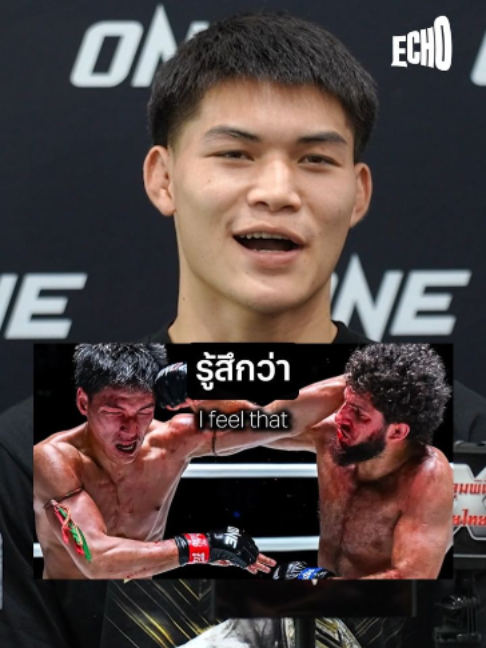 @Muay thai echo