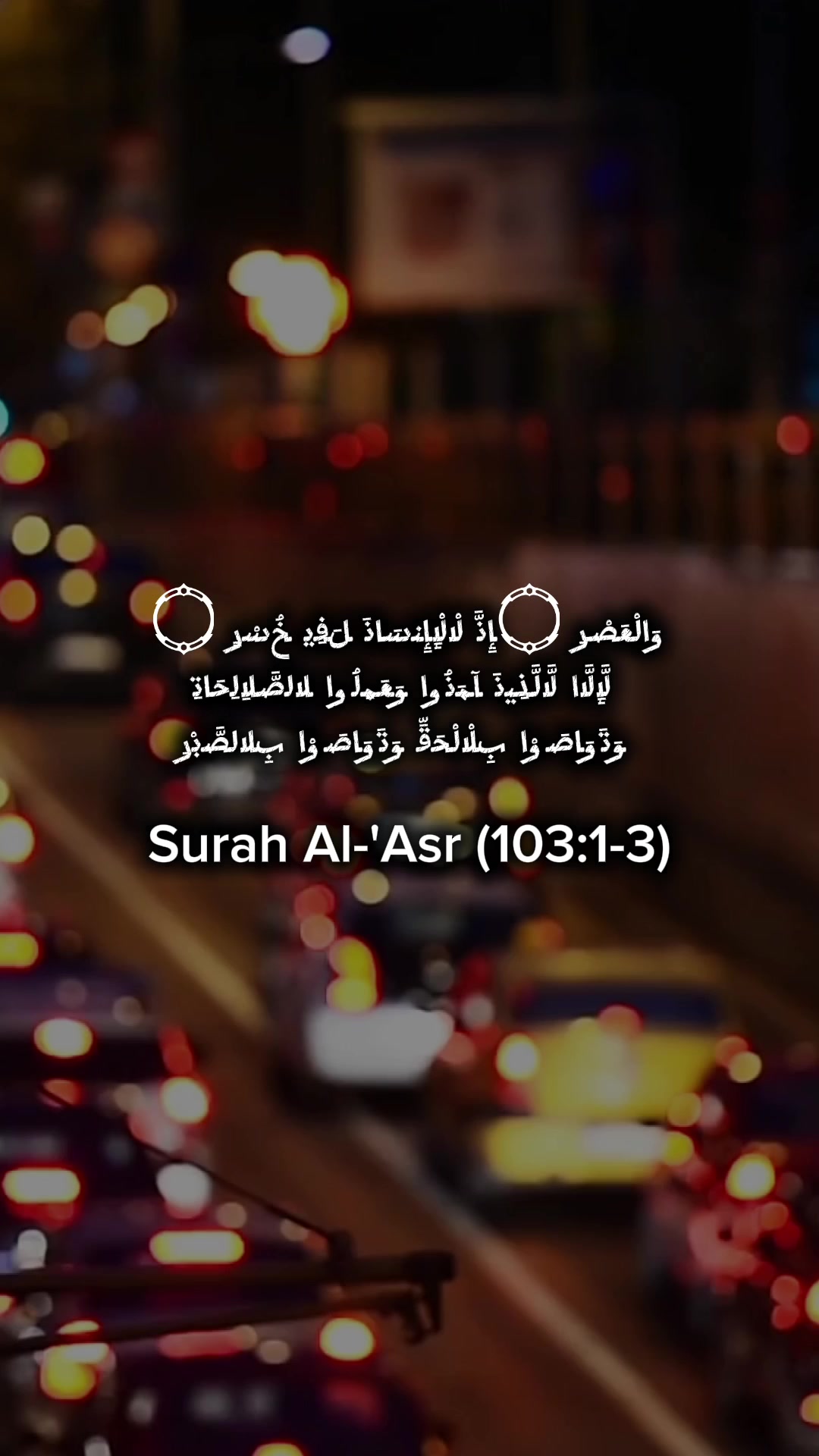 @Amjad