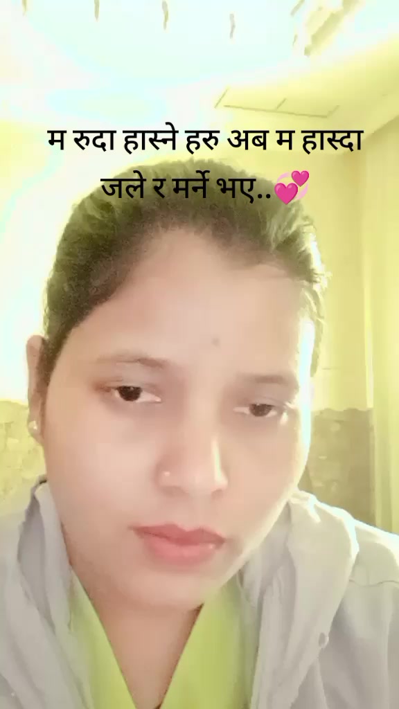 @Tulsi Bk