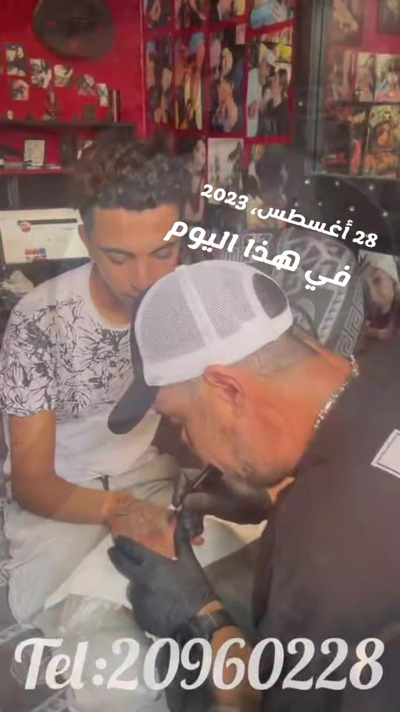 @Dali Tattoo Soussa