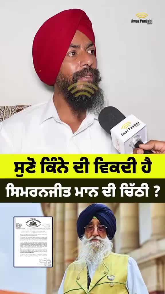 @ਜਾਗੀਰਾ ਠੇਕੇਦਾਰ