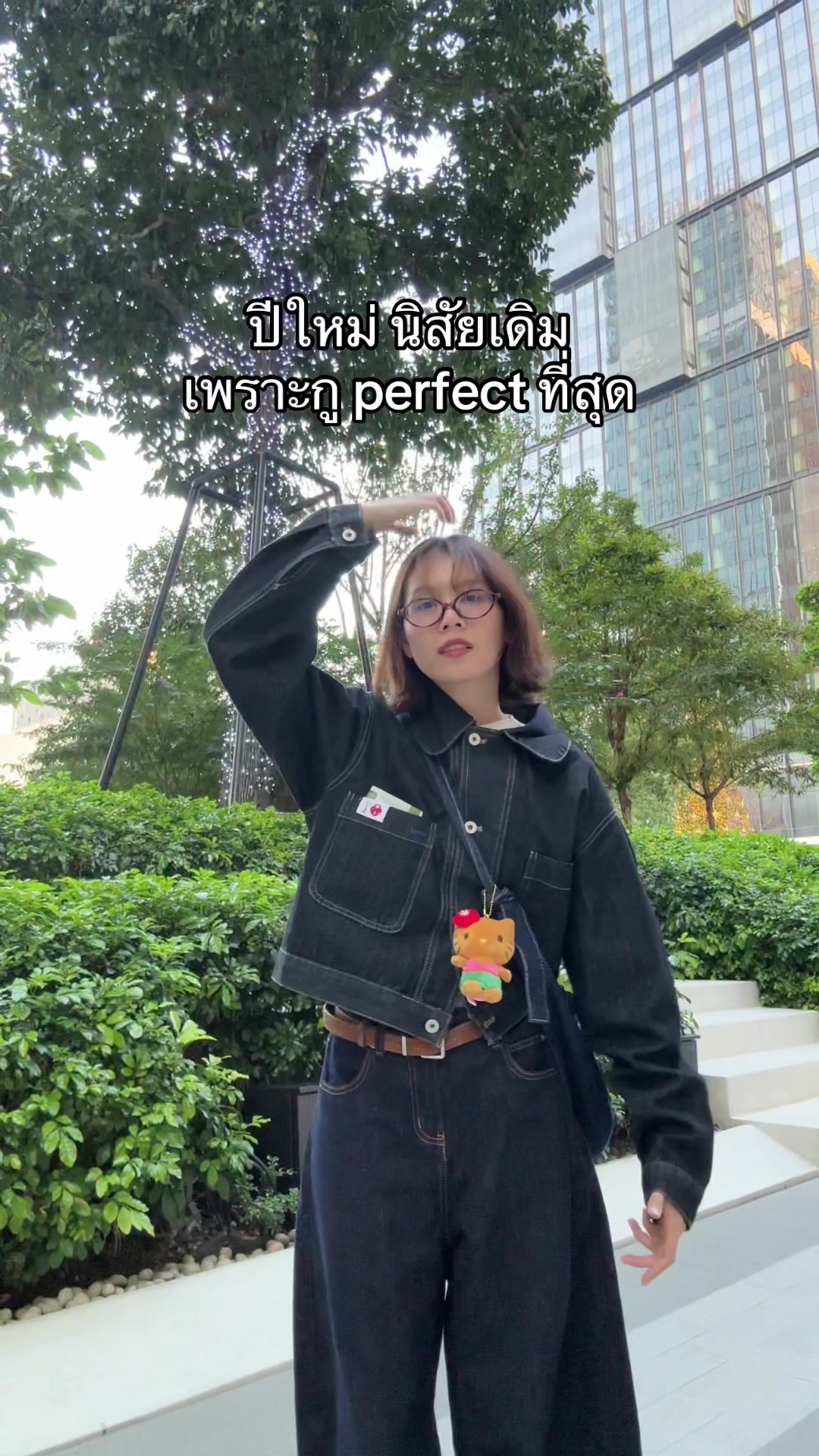 @Joanna Joestar