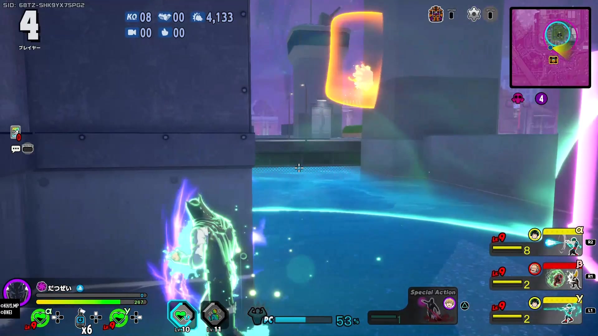 @ぎんgame