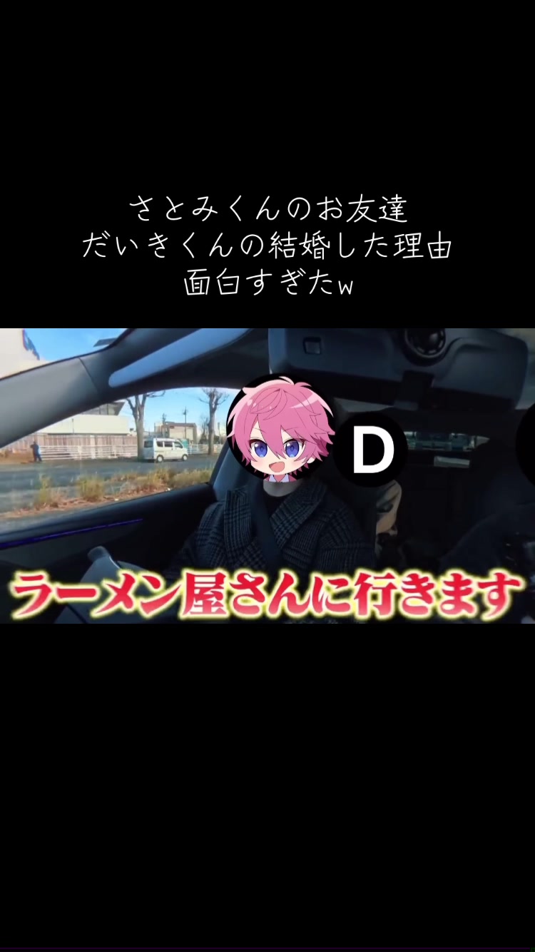 @ぽこ太郎