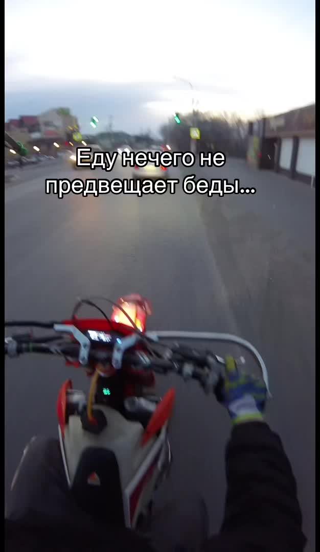 @Тгк:_gazlik_