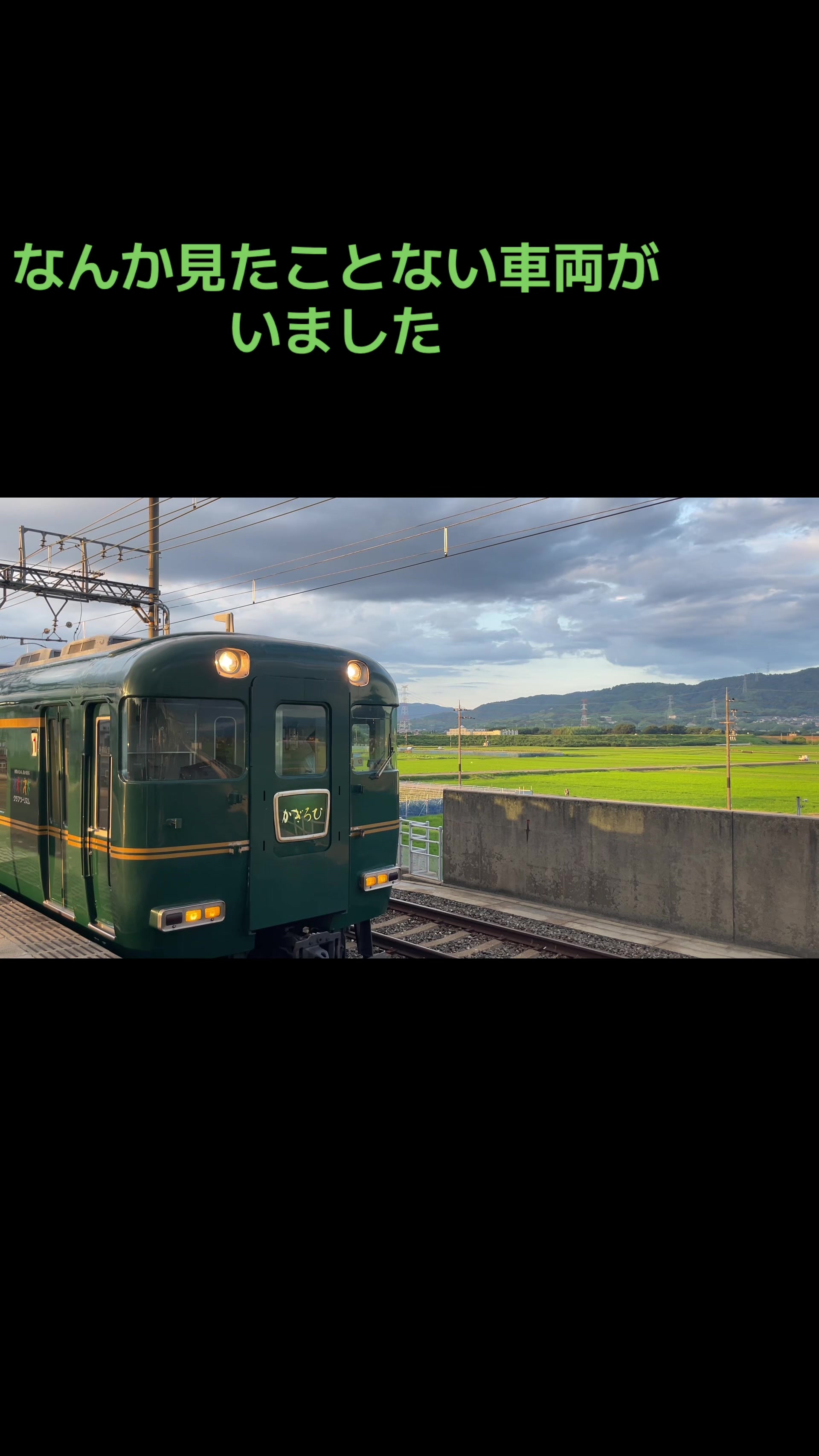 @北海道の人