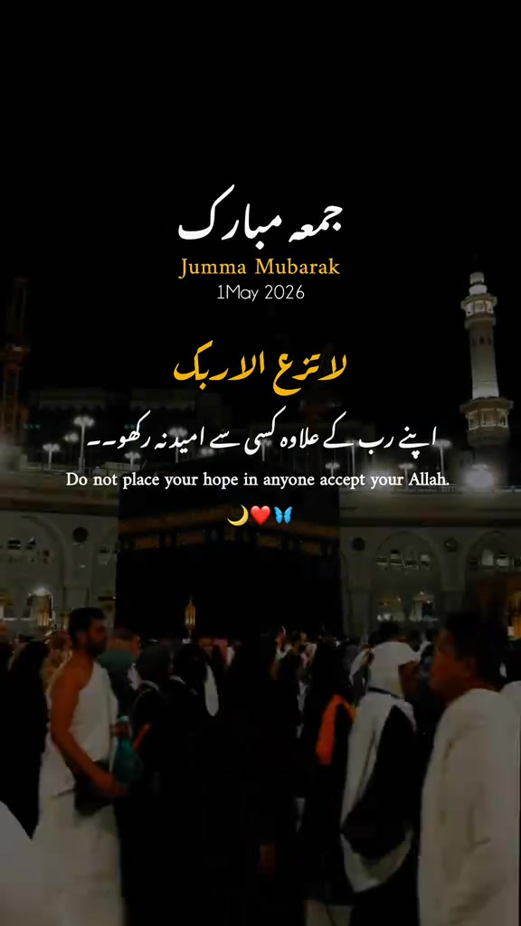 @⎯⎯❥ Javed Khan ❥⎯⎯