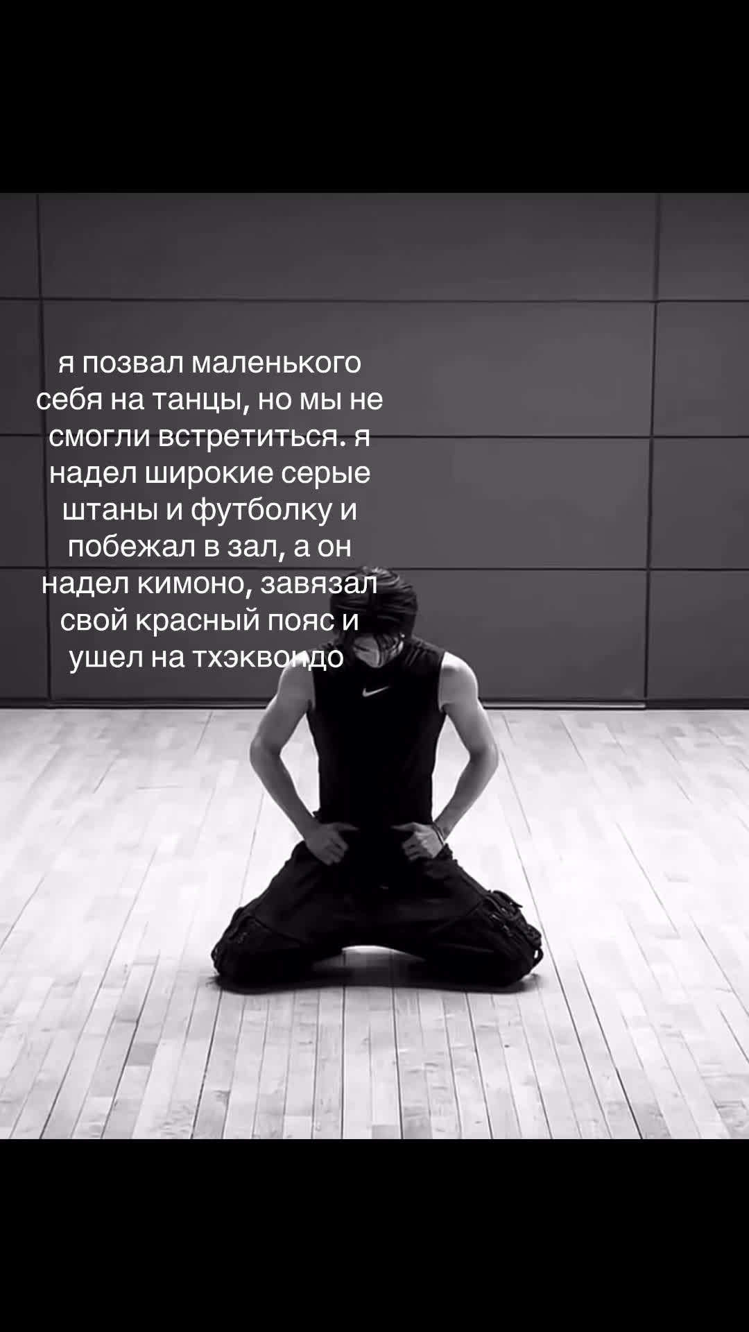 @счастье