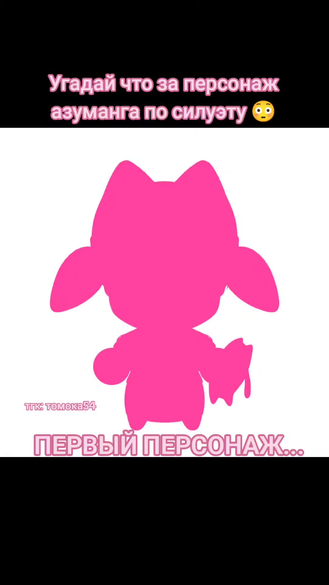 @tomoka54